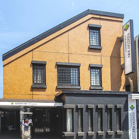 Flexstay Inn Shinagawa Токио Экстерьер фото