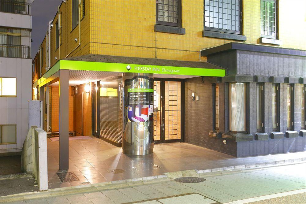 Flexstay Inn Shinagawa Токио Экстерьер фото