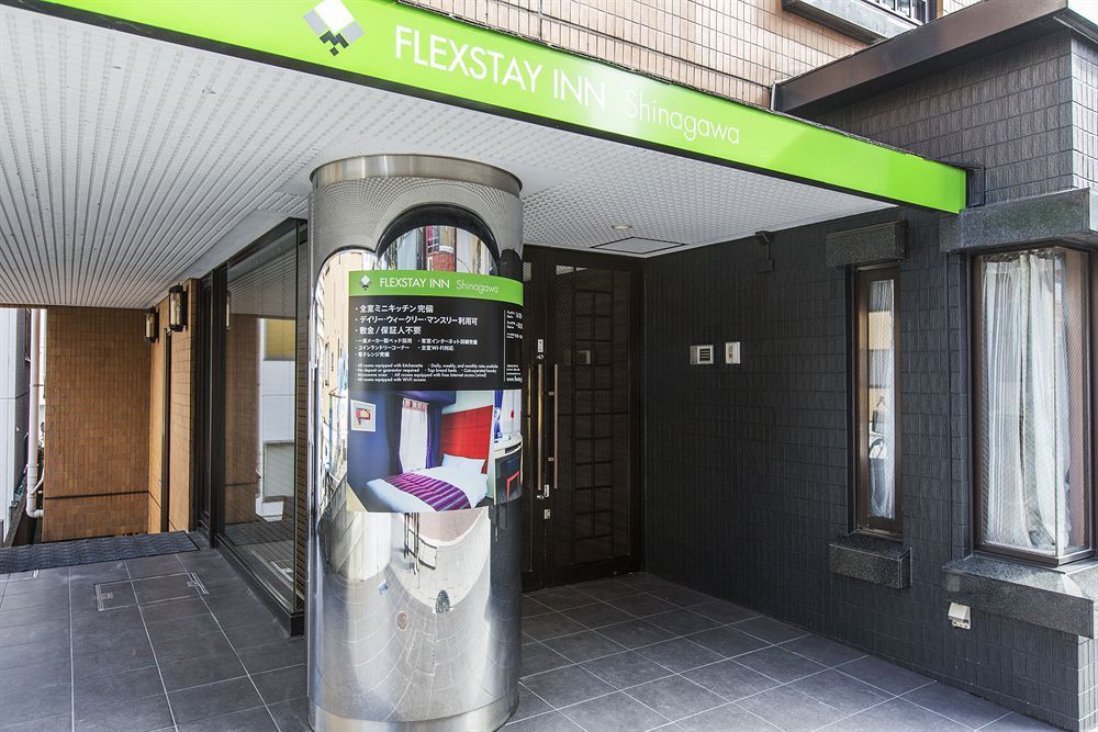 Flexstay Inn Shinagawa Токио Экстерьер фото